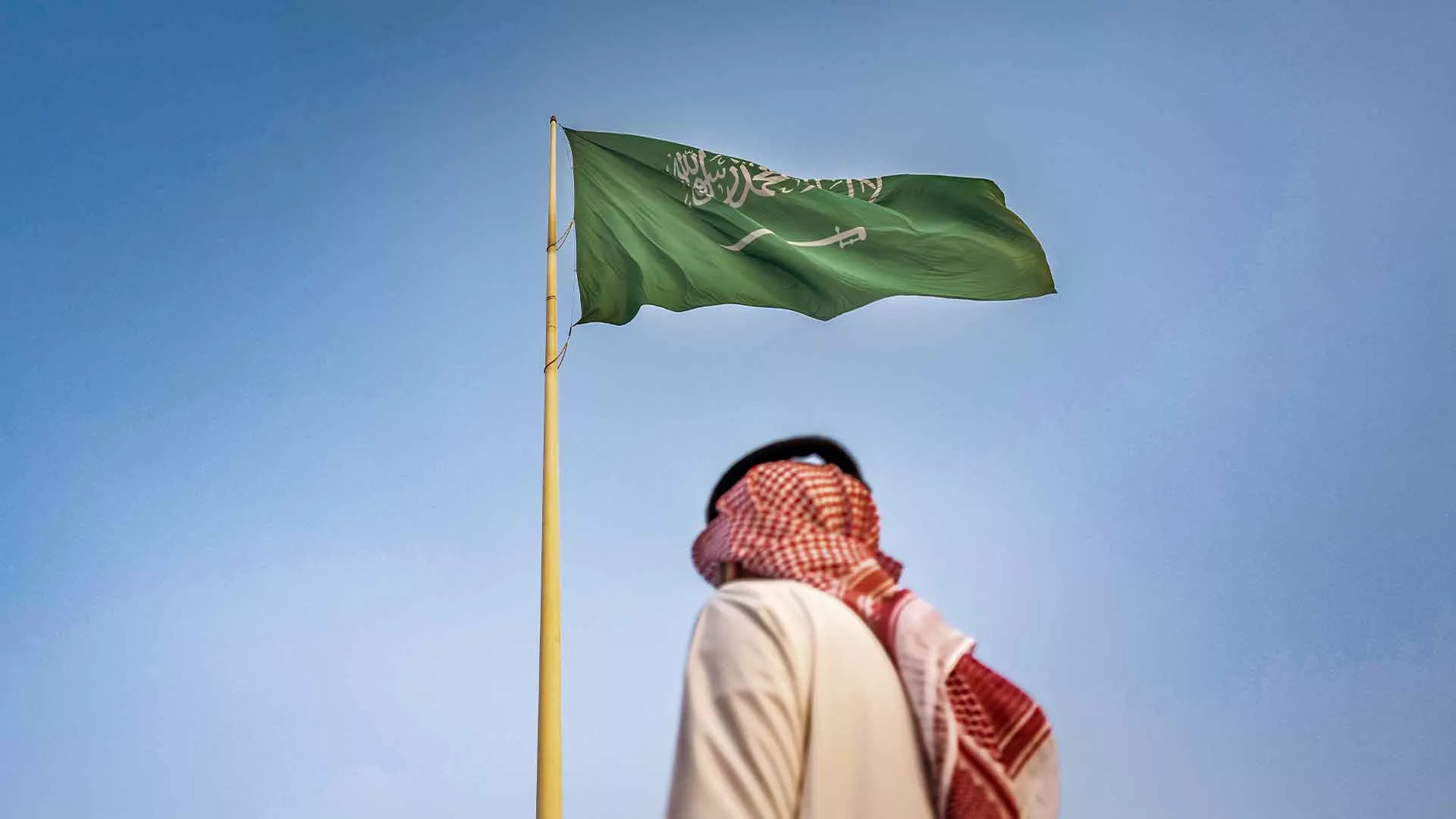 مرونة راسخة وثبات أمام الشدائد