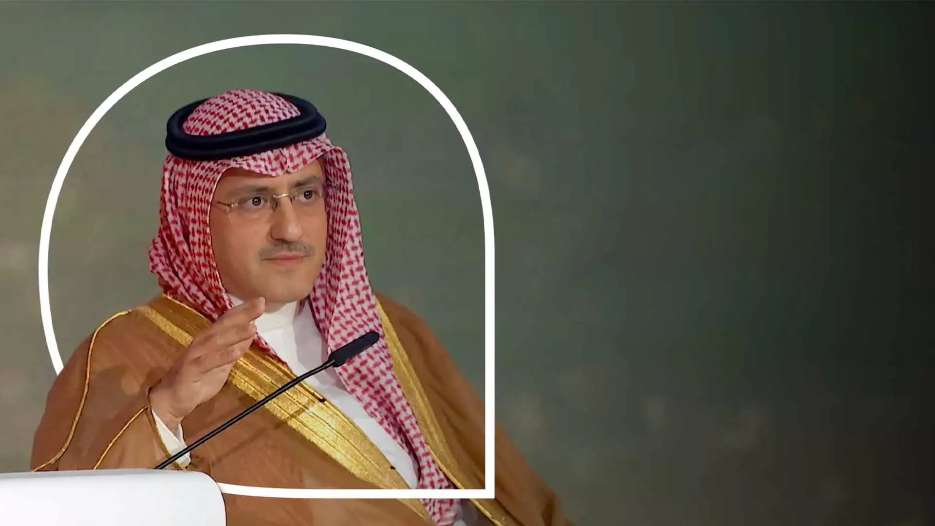 VIDEO: 25th WPC Energy Congress remarks by Ziad Al-Murshed