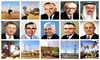 technology provides a new take on historic Aramco photos