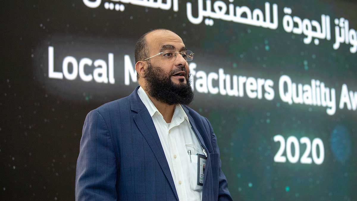 Aramco honors 13 Saudi manufacturers for quality