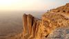 Edge of the World rocks 