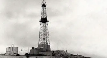 Part 3: On March 4, 1938, Dammam Well-7 started production