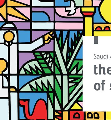 Getting safety down to a fine art after 80 years of design