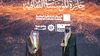 Ithra earns accolades at National Culture Awards