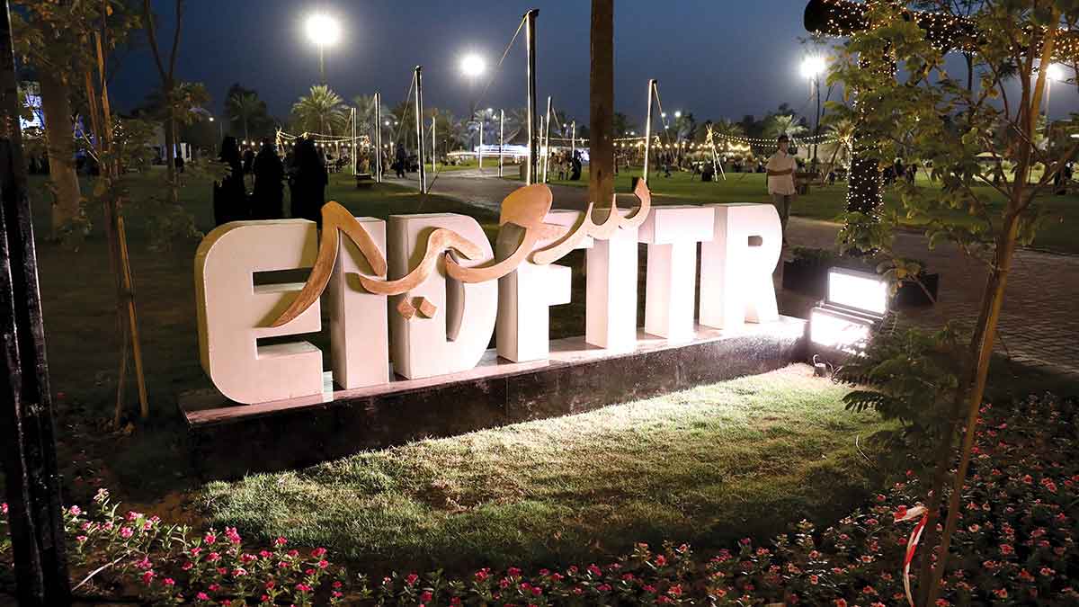 أجواء احتفالية في الأحياء السكنية في العيد