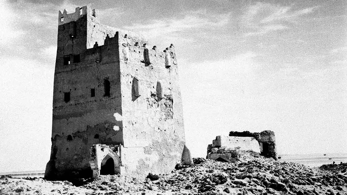 Photographic Memory Old Dammam Fort