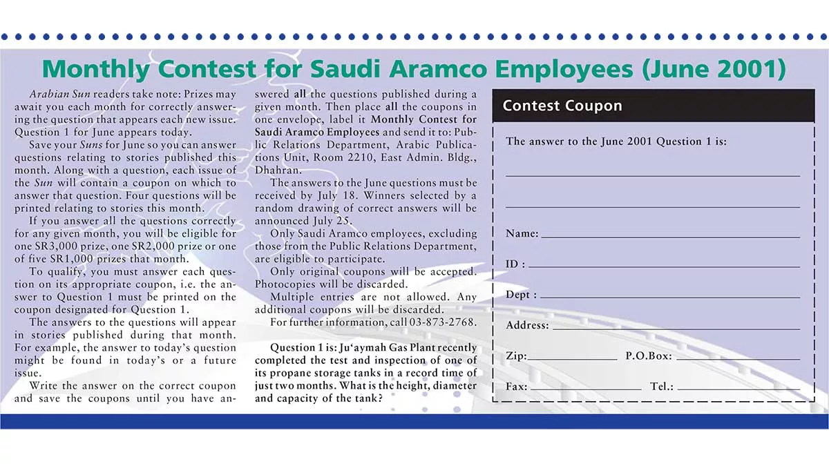 Arabian Sun contest June 2001