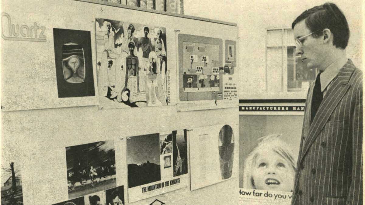 Arabian Sun Aramco World art June 1, 1971