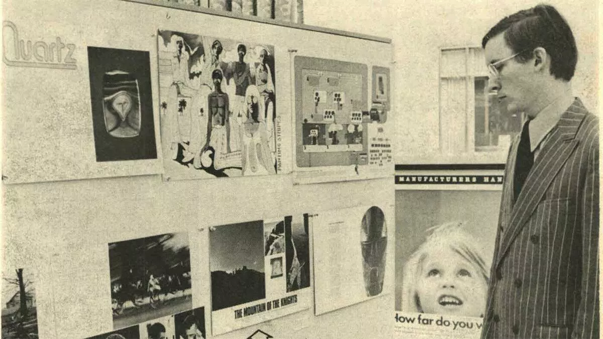 Arabian Sun Aramco World art June 1, 1971