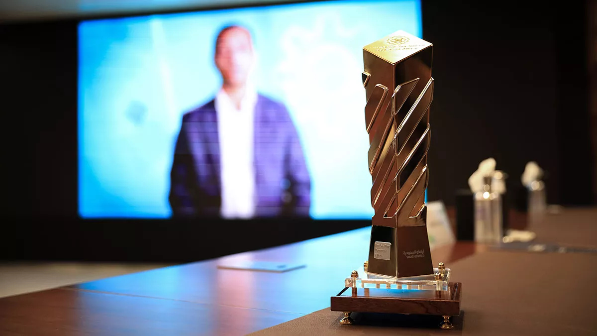 Aramco Presidents Excellence Awards