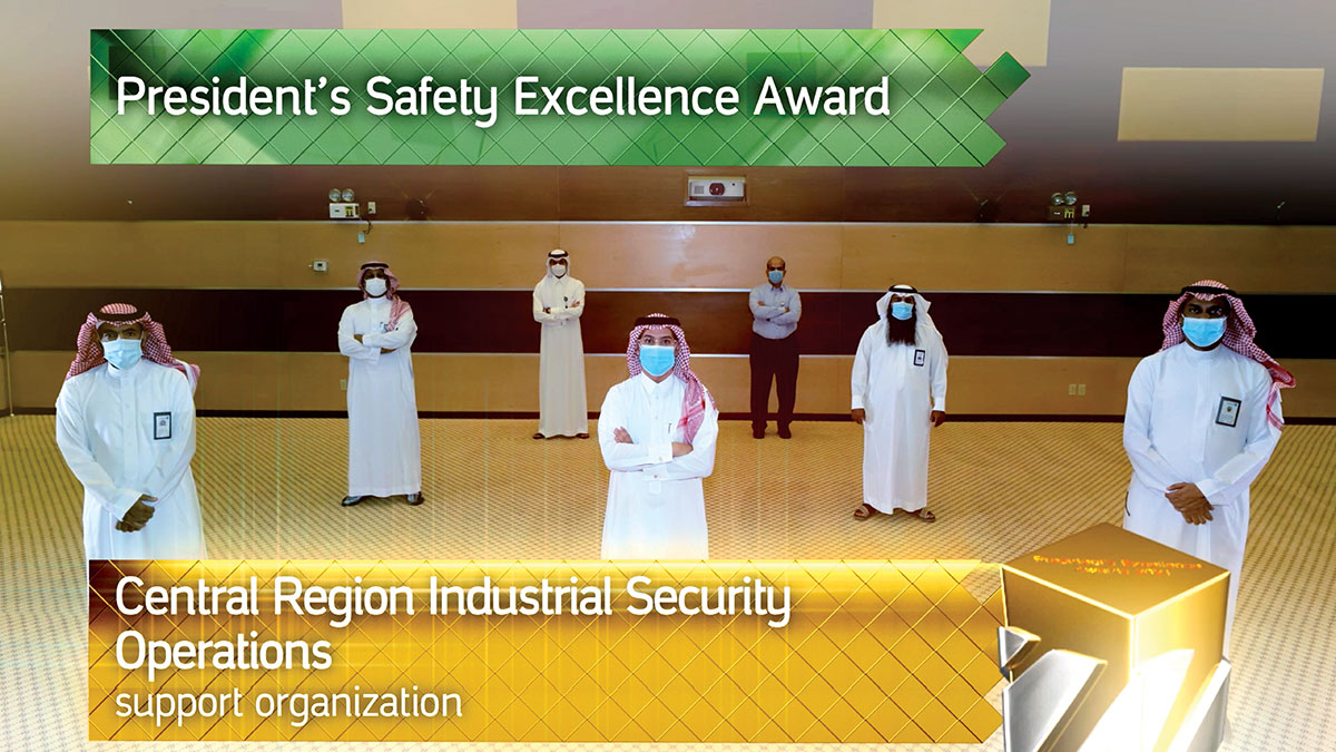 Safety-Excellence-Central-Region-Industrial-Security-Operation