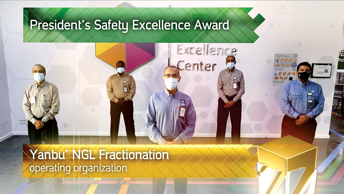 Safety-Excellence-Yanbu-NGL-fractionation