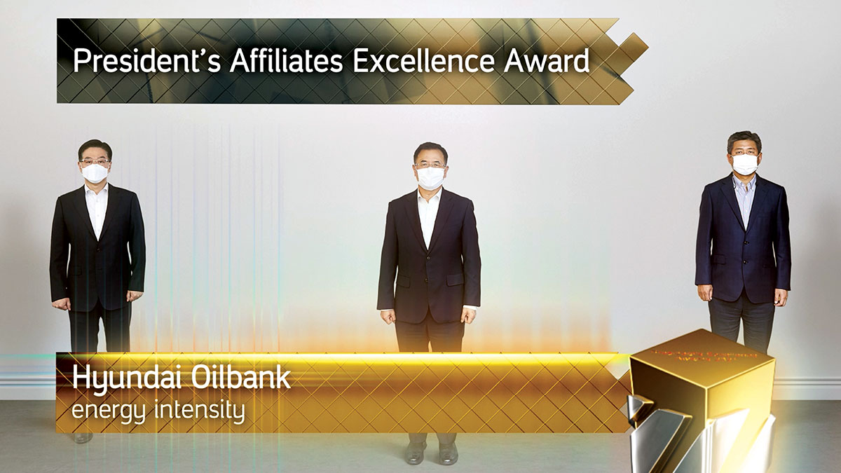 Affiliates-Excellence-Hyundai-Oilbank