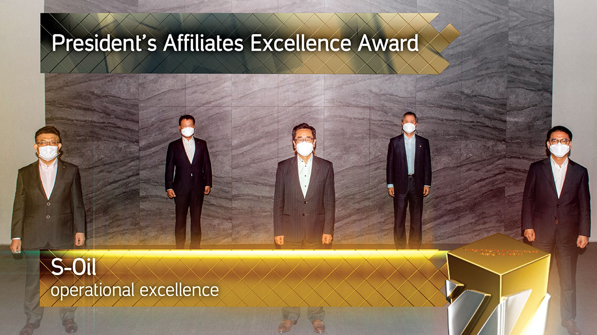 Affiliates-Excellence-S-Oil
