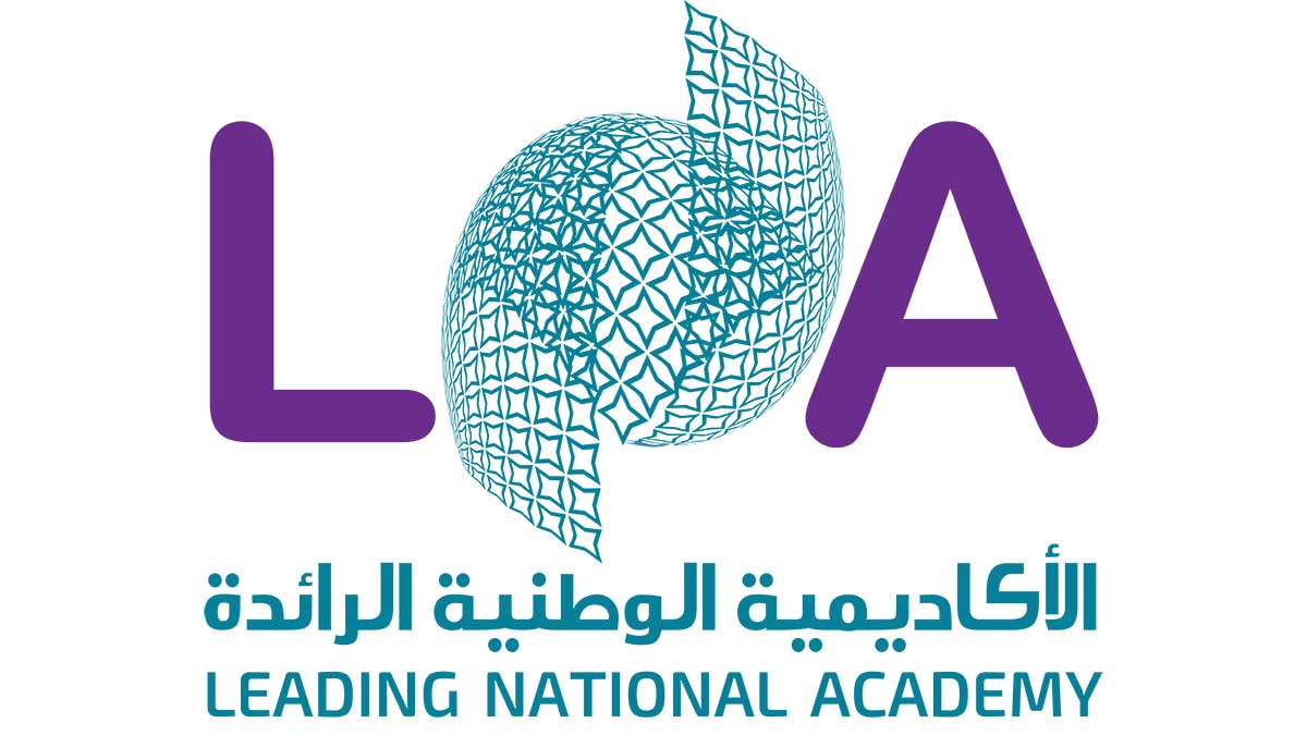 Leading National Academy women's training Aramco diversity