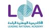 Company collaborates to boost women’s training for the workforce