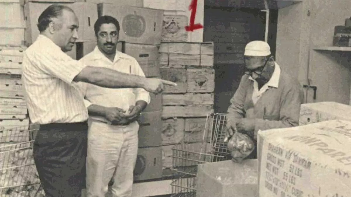 1976 Aramco Commissary ordering perishable goods