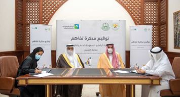 Medina agreement an expansion of Aramco’s support to Kingdom’s beekeepers