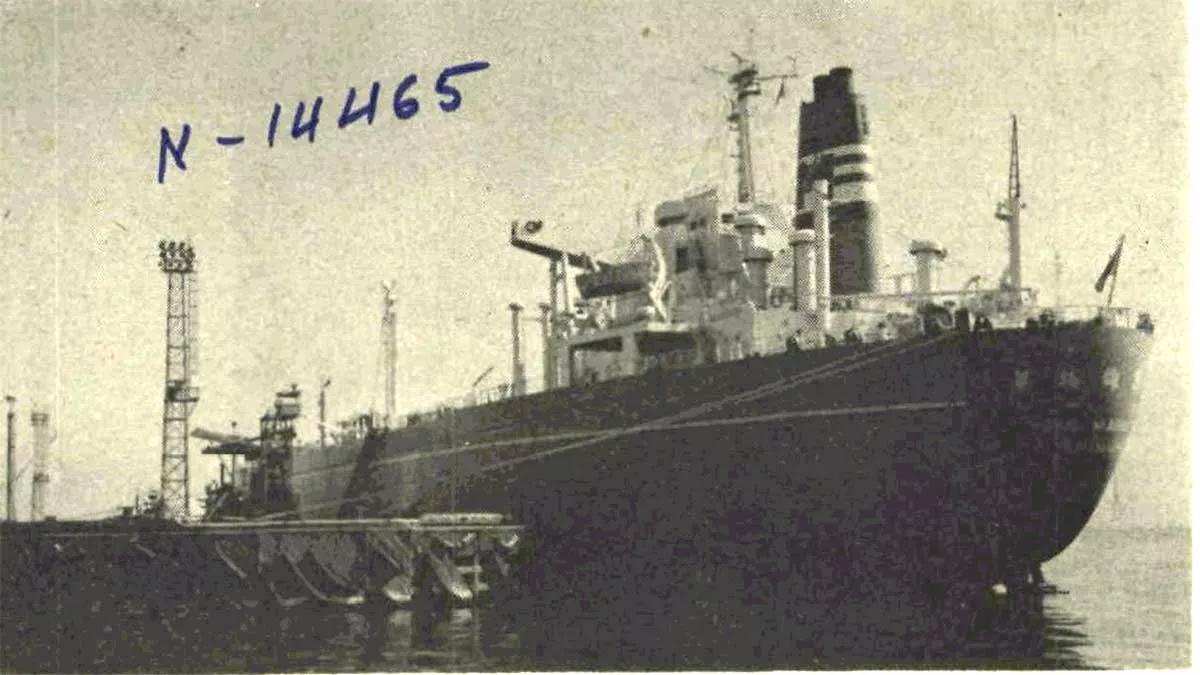 1966 LGP tanker in Ras Tanura Aramco Japan