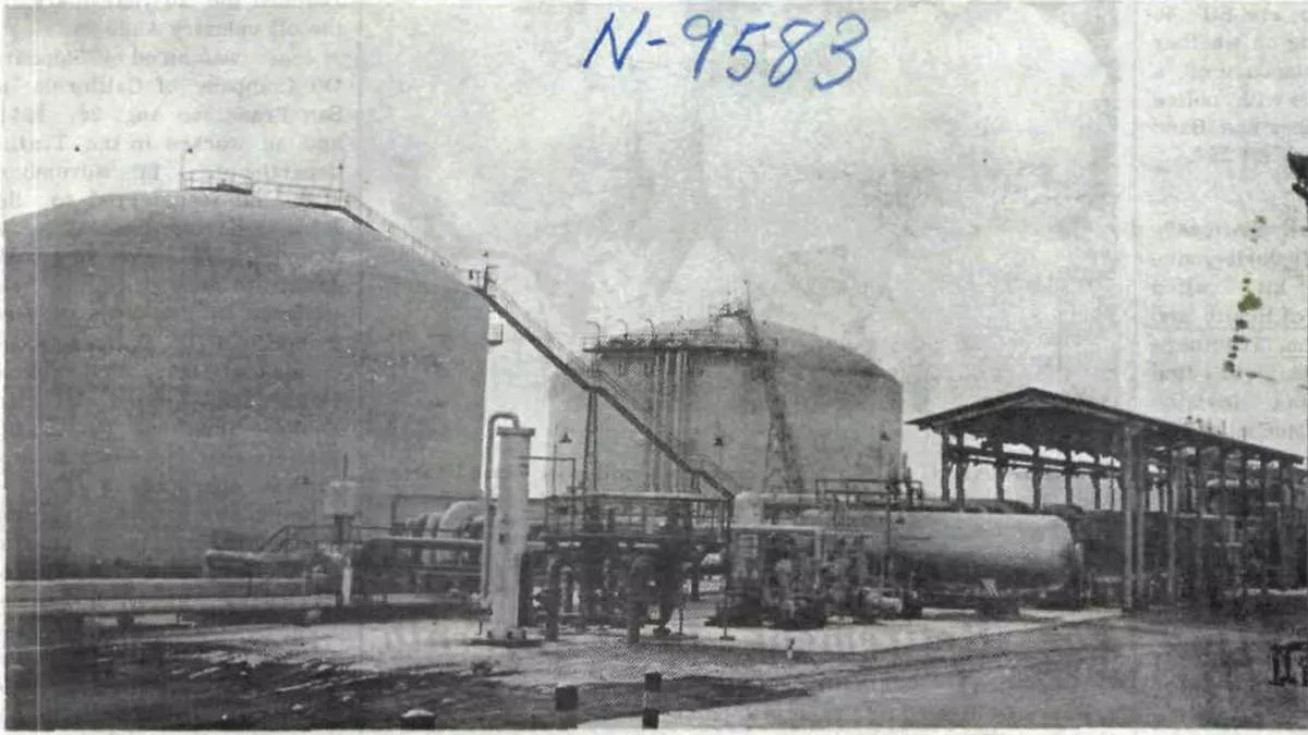 Memory Lane 1961 Ras Tanura LNG Plant Aramco