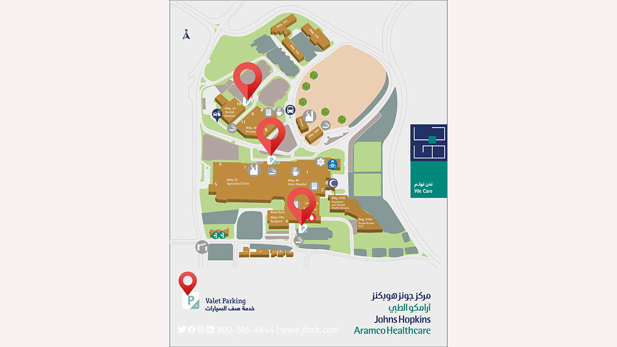 JHAH Valet Parking Locations in Dhahran expanded and new paid services