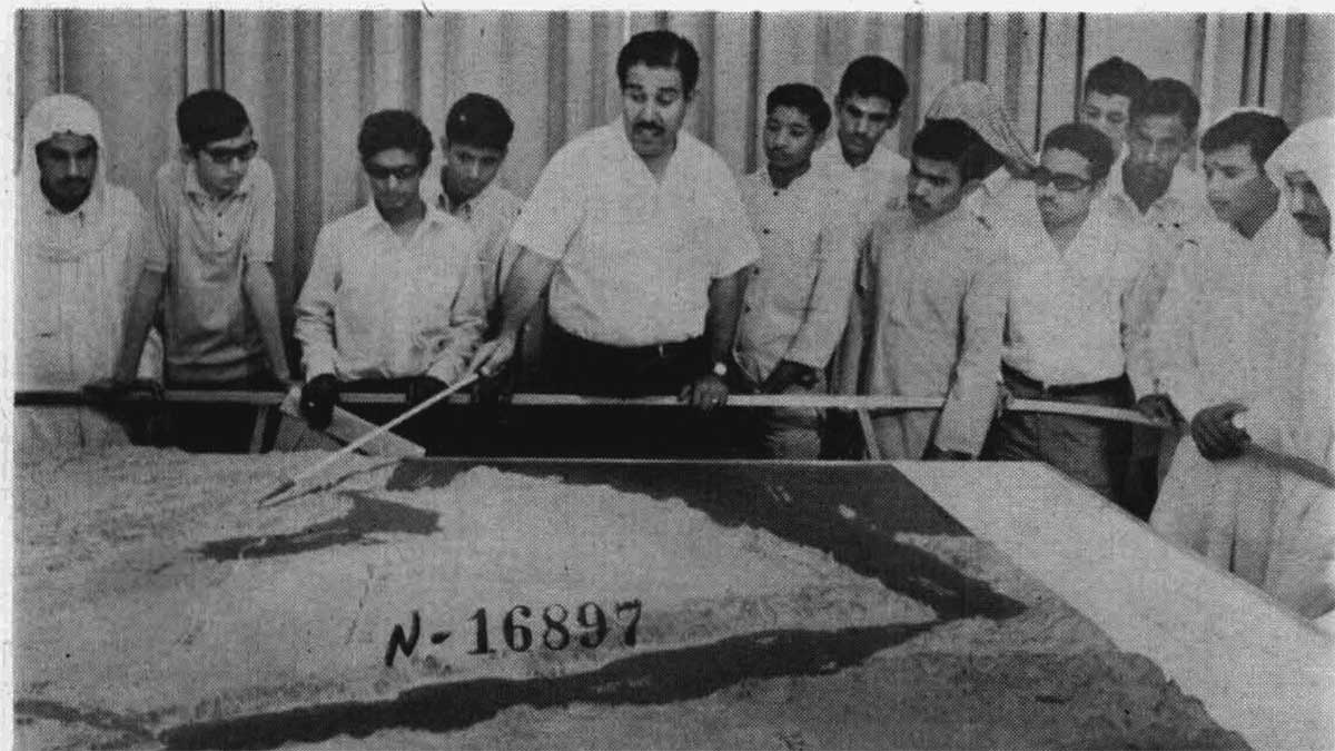 1971 record enrollment at College of Petroleum and Minerals