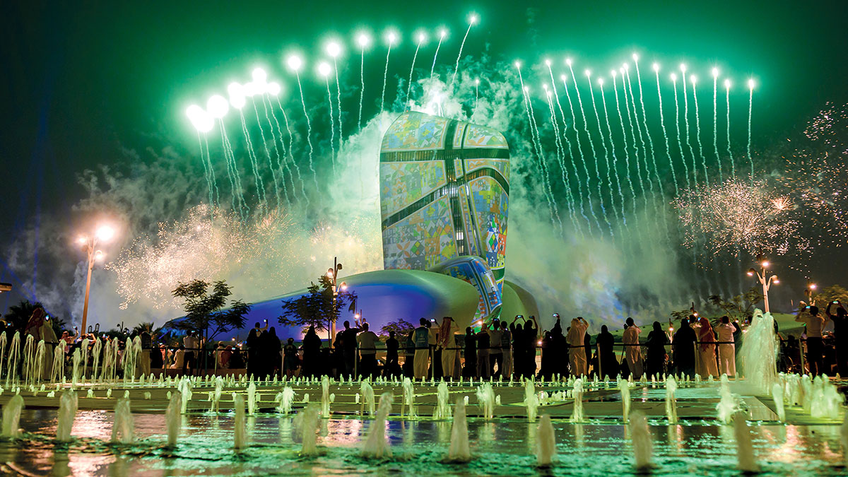 History-of-celebration-Ithra