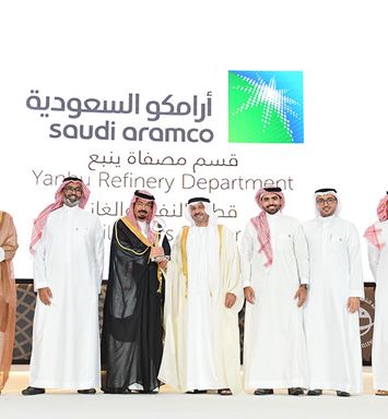 مصفاة ينبع أول منشأة سعودية تحصل على جائزة الشيخ خليفة للتميُّز عن الفئة الماسية