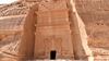 Discover AlUla