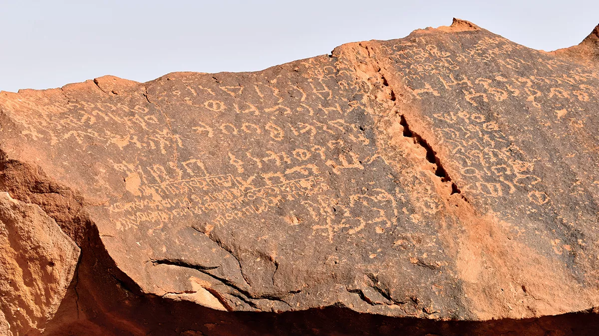 Discover-Al-Ula-6