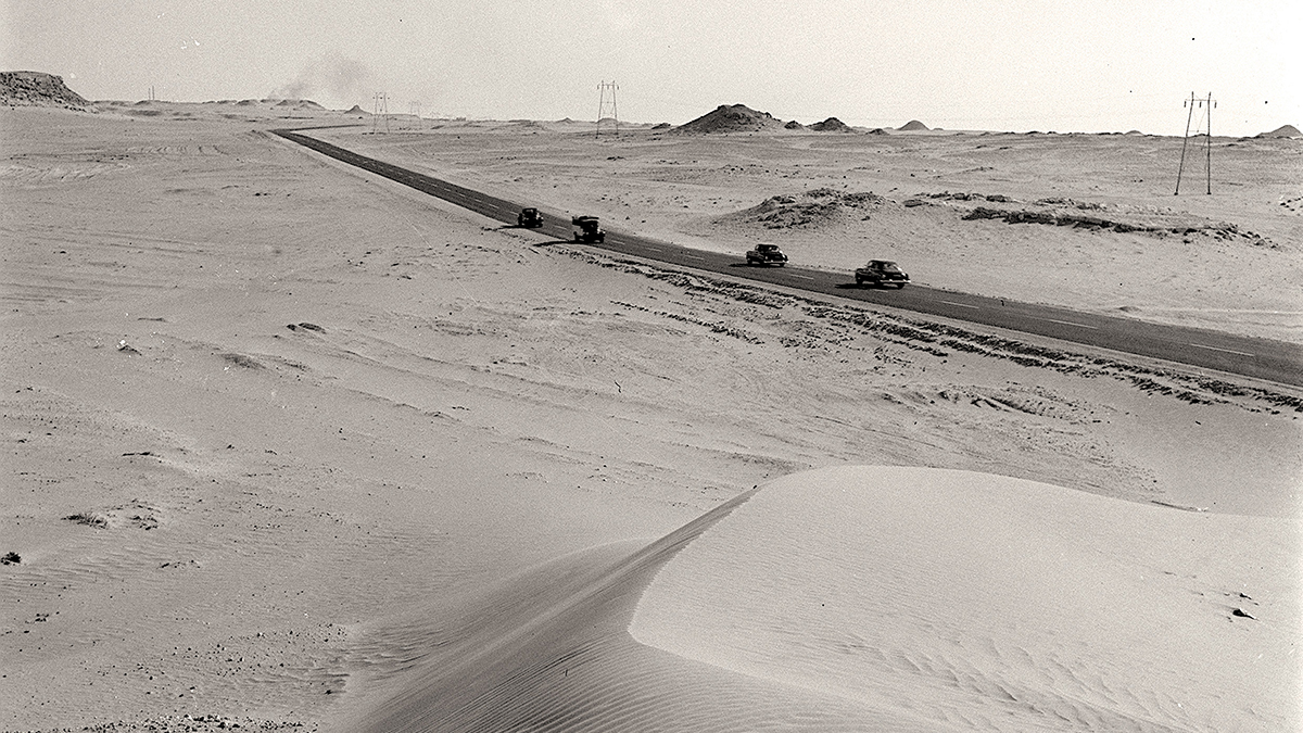 Photo: first paved highway from Dhahran to Dammam
