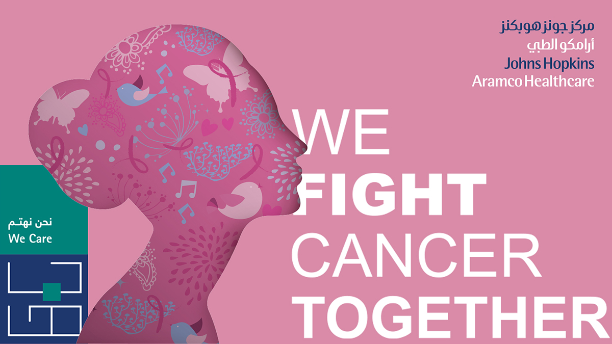 breast-cancer-awareness-1