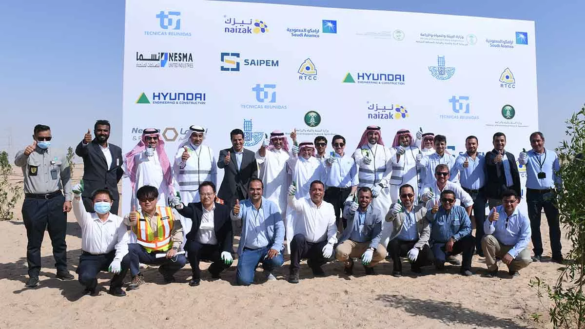 Tanajib Tree Planting Celebration Aramco