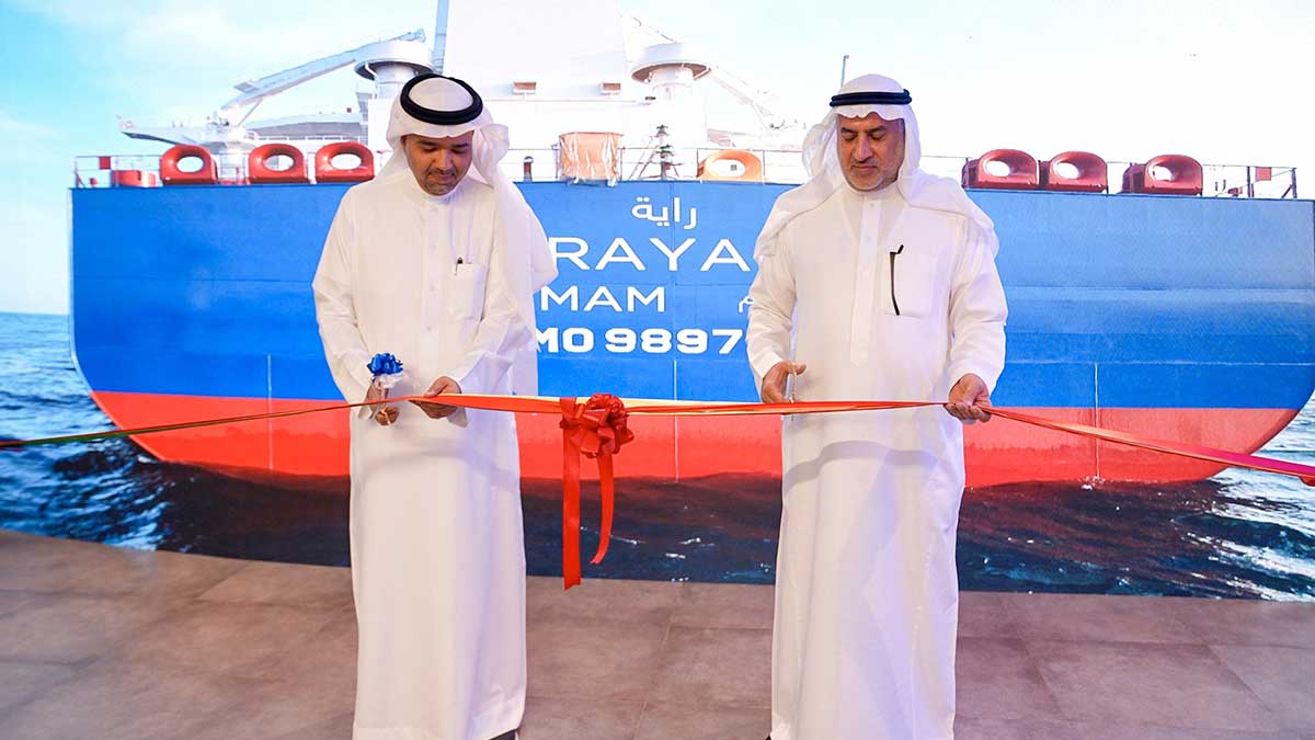 International Maritime Industries delivers first ‘gas ready’ VLCC to Bahri