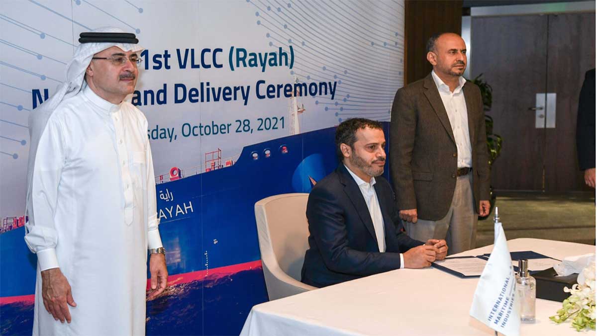 Bahri Rayah 42nd VLCC Delivery Ceremony
