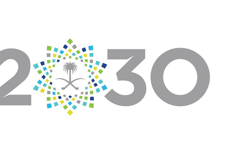 Shareek Program: Aramco, Kingdom partners helping build toward Saudi Vision 2030