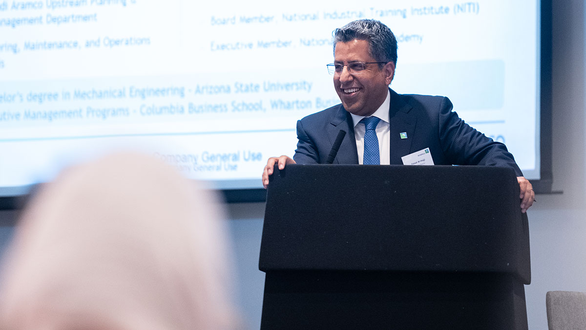 Aramco Vice President of HR Al-Hajji speaks new student center in Manchester