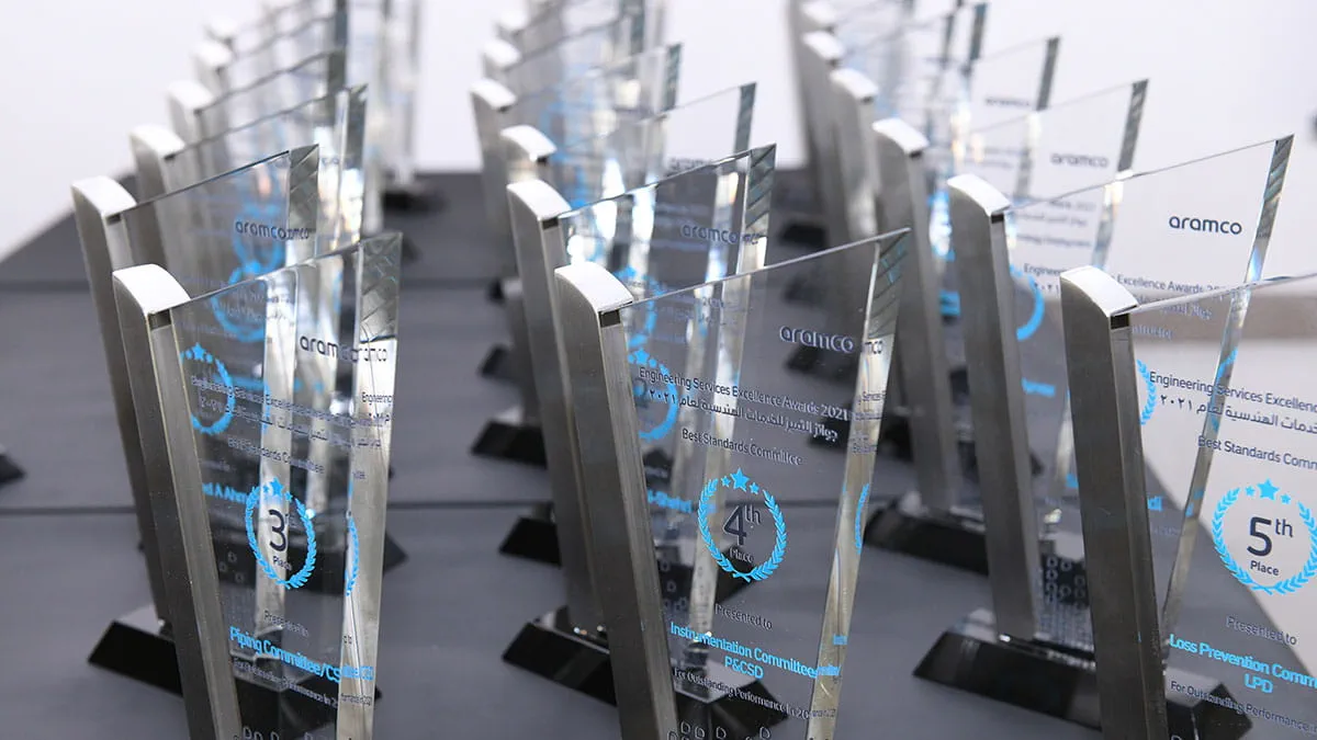 Aramco Engineering Services Excellence Awards