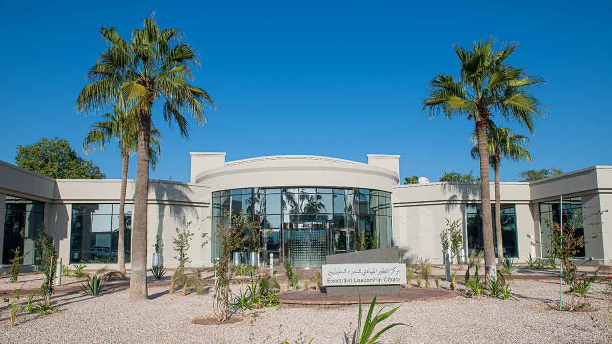 Aramco Executive Leadership Center opened in Ras Tanura