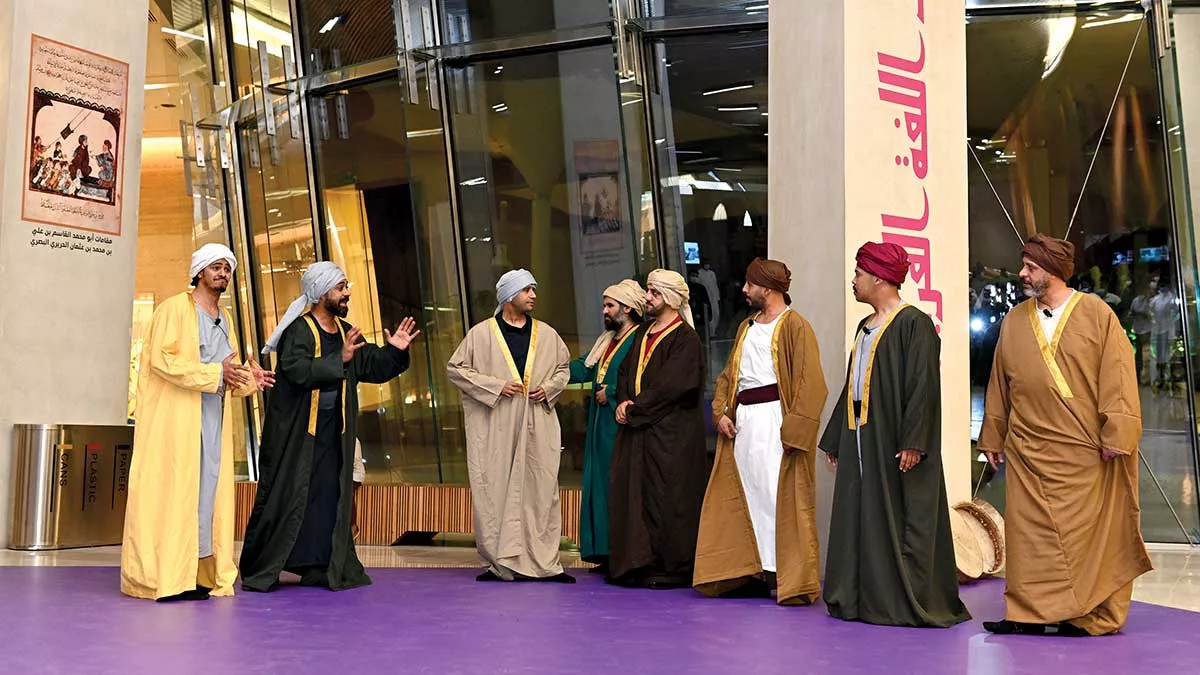 Ithra celebrates Arabic Language Day with programming Aramco Dhahran