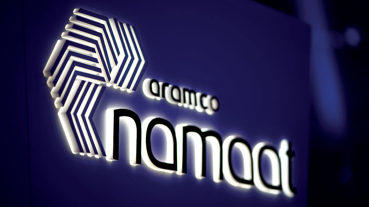 aramco-namaat-investment-program-introduced
