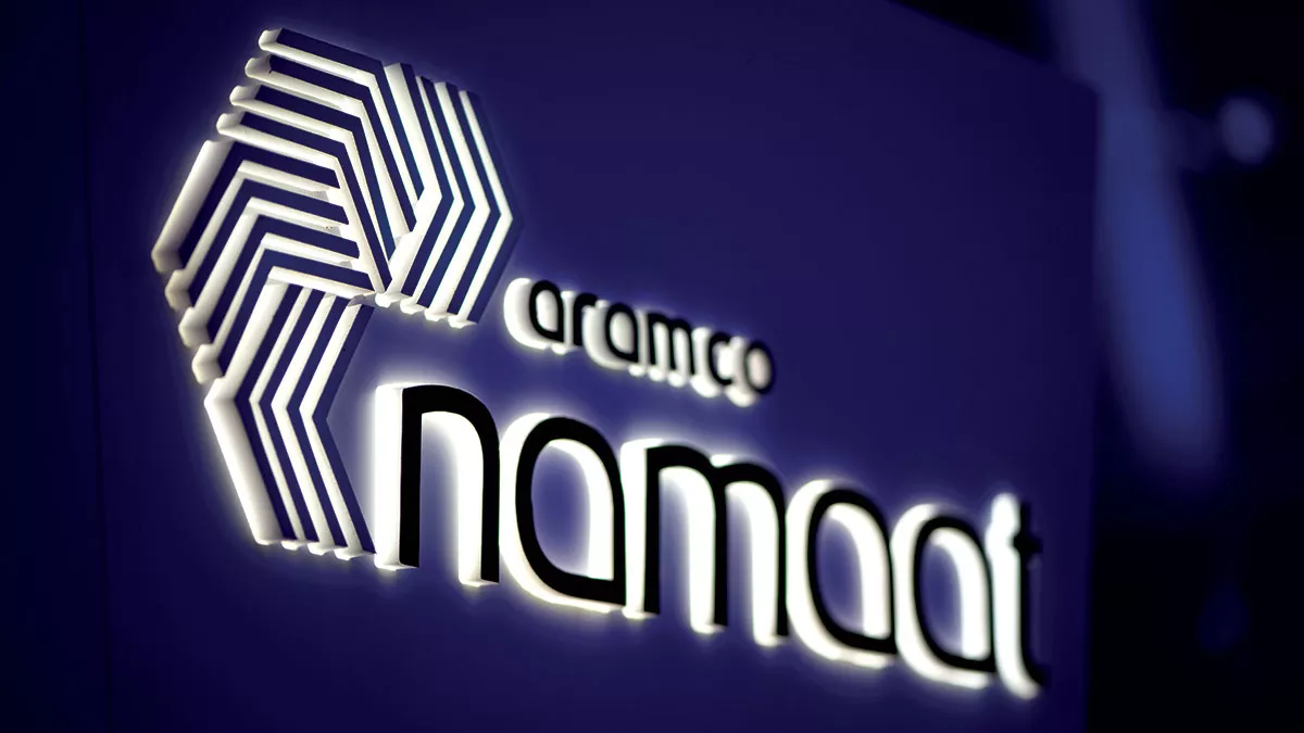aramco-namaat-investment-program-introduced