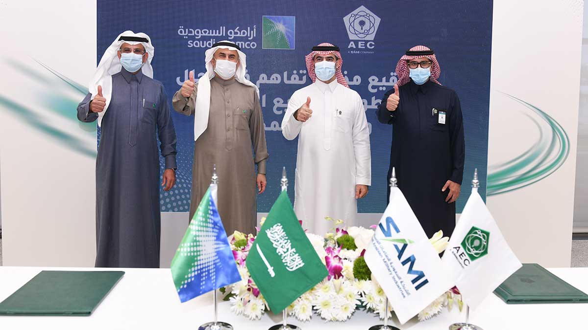 AEC, Aramco agreement for digital collaboration