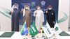 Aramco and AEC look to strengthen digital ecosystem