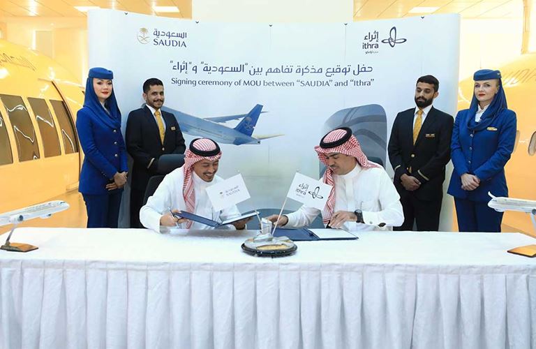 SAUDIA, Ithra collaboration will highlight history of aviation in the Kingdom