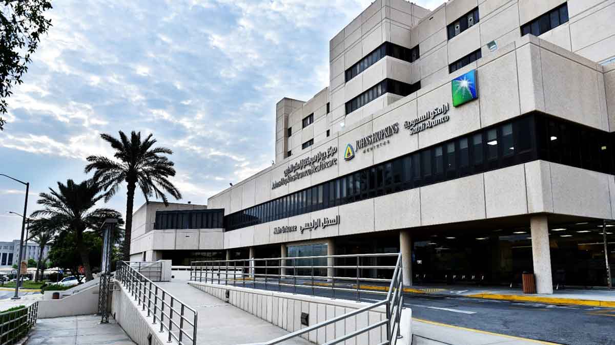 Johns-Hopkins-Aramco-Healthcare-clinic-visitation-suspended