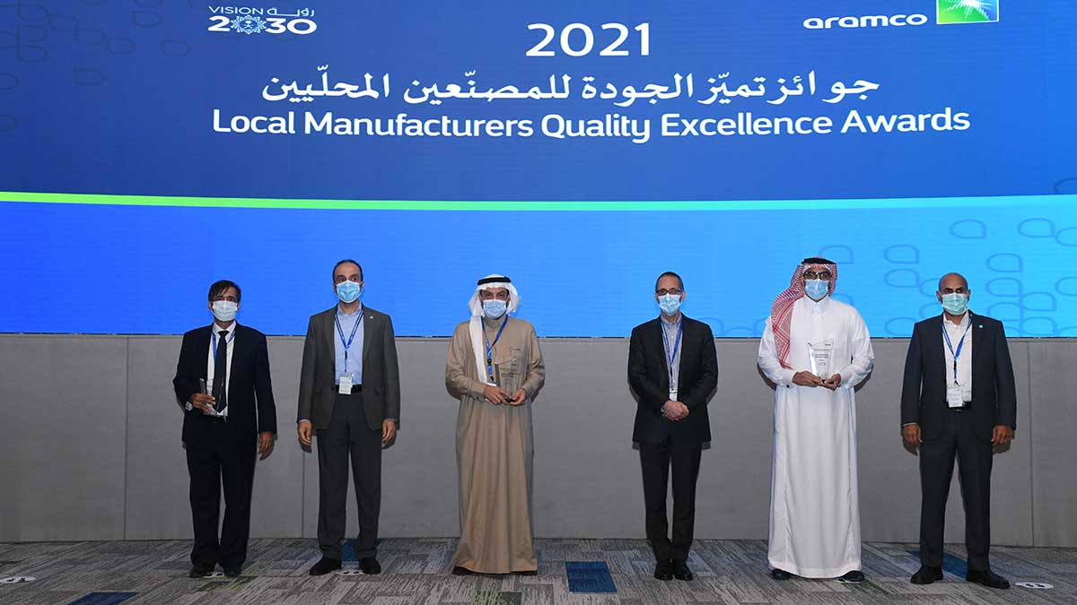 Aramco Engineering Services Local Manufacturing Excellence Award Best Improved Quality Performance