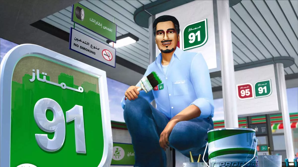 Aramco introduces second grade of gasoline to the Kingdom with mascot Abu Salem