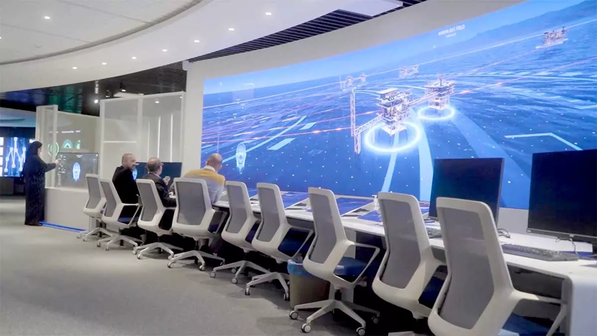 Aramco Upstream Innovation Center