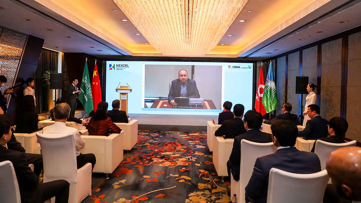Ahmed A. Al Sa'adi, Aramco's senior Vice President of Technical Services speaks at the launch of the NEXCEL center for nometallic excellence in Beijing